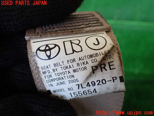 1UPJ-9230737075]エスティマハイブリッド(AHR10W)助手席シートベルト 中古_3