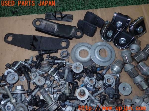 3UPJ=9230740720]ジャガー Eペイス 180PS(DF2NA代 X540)ネジ・ナット・ステー類 セット ジャンク_2