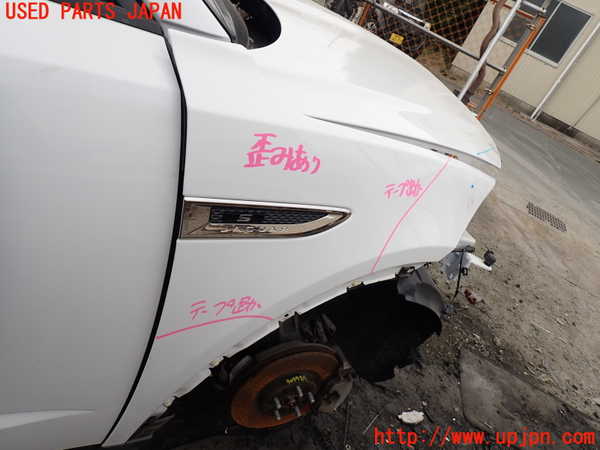 1UPJ-9230741080]ジャガー・Eペイス(DF2NA)右前フェンダー 中古_3