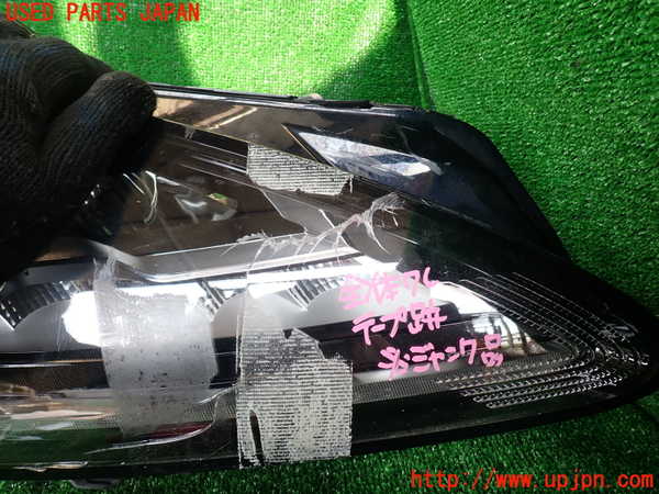 1UPJ-9230741130]ジャガー・Eペイス(DF2NA)右ヘッドライト HID ジャンク部品取り_2