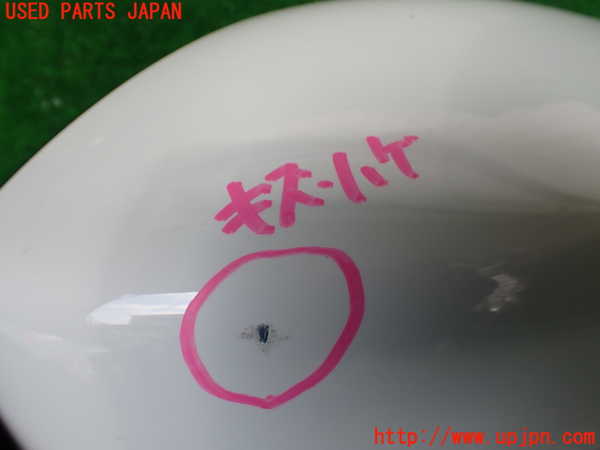 1UPJ-9230741210]ジャガー・Eペイス(DF2NA)右ドアミラー 中古_2