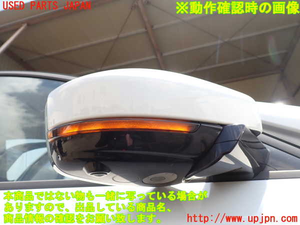 1UPJ-9230741210]ジャガー・Eペイス(DF2NA)右ドアミラー 中古_5