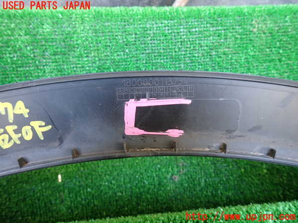 1UPJ-9230741440]ジャガー・Eペイス(DF2NA)右前オーバーフェンダー 中古_3