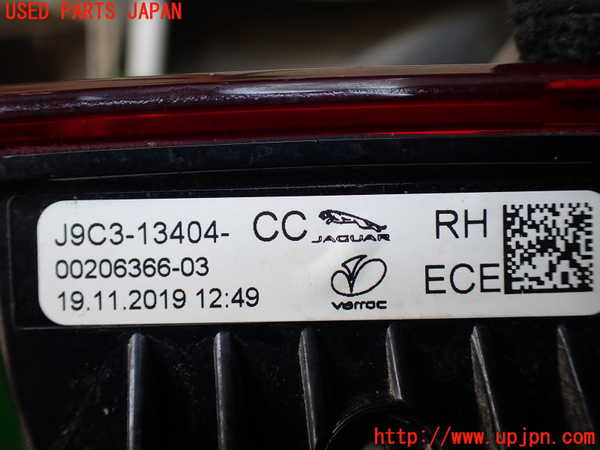 1UPJ-9230741530]ジャガー・Eペイス(DF2NA)右テールランプ 中古_4