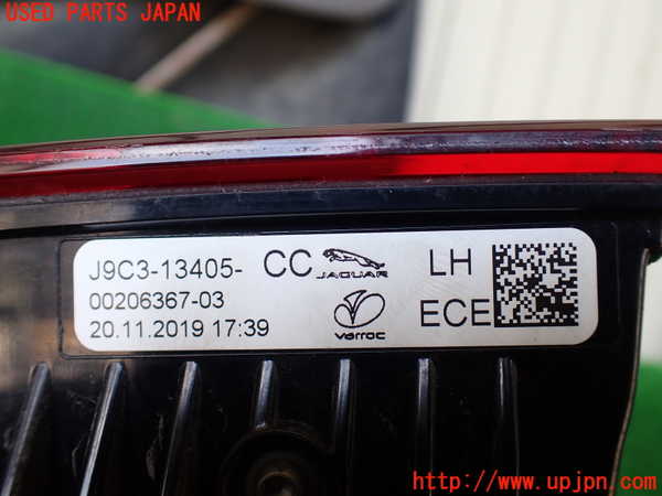 1UPJ-9230741536]ジャガー・Eペイス(DF2NA)左テールランプ 中古_4