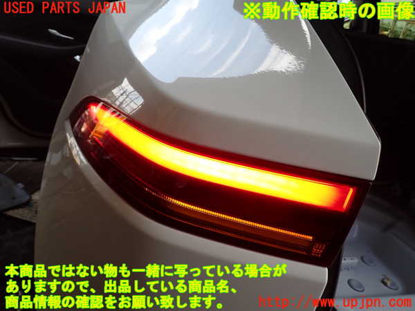 1UPJ-9230741536]ジャガー・Eペイス(DF2NA)左テールランプ 中古_5