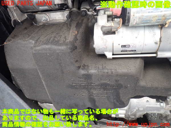 1UPJ-9230742010]ジャガー・Eペイス(DF2NA)エンジン 204DT 4WD 中古_5