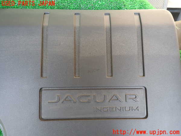 1UPJ-9230742160]ジャガー・Eペイス(DF2NA)エンジンアッパーカバー 中古_2