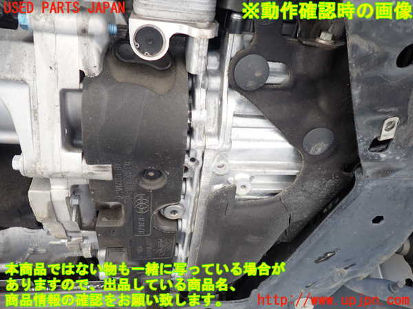 1UPJ-9230743010]ジャガー・Eペイス(DF2NA)ミッション AT 204DT 4WD 中古_4