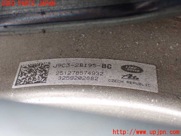 1UPJ-9230744055]ジャガー・Eペイス(DF2NA)ブレーキマスターバック 中古_2