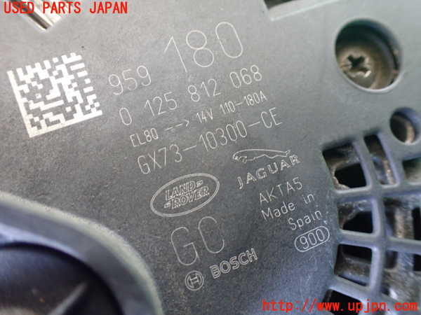 1UPJ-9230746015]ジャガー・Eペイス(DF2NA)オルタネーター(ダイナモ) 中古_4