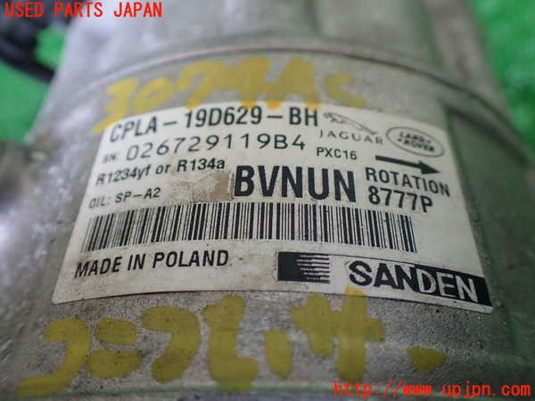 1UPJ-9230746025]ジャガー・Eペイス(DF2NA)エアコンコンプレッサー 中古_4