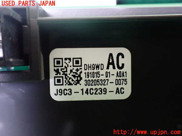 1UPJ-9230746066]ジャガー・Eペイス(DF2NA)エアコンスイッチ1 中古_4