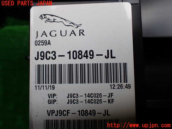 1UPJ-9230746170]ジャガー・Eペイス(DF2NA)スピードメーター 中古_4