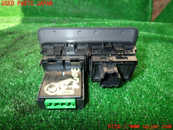 1UPJ-9230746308]ジャガー・Eペイス(DF2NA)スイッチ3 (バックドアオープナー) 中古_2