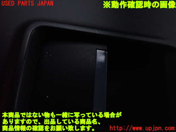 1UPJ-9230746245]ジャガー・Eペイス(DF2NA)左前パワーウィンドウスイッチ 中古_3
