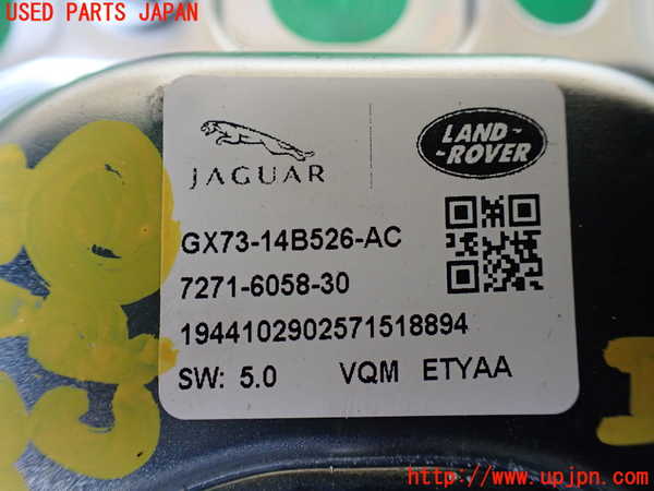 1UPJ-9230746147]ジャガー・Eペイス(DF2NA)コンピューター2 (GX73-14B526-AC) 中古_2
