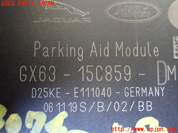 1UPJ-9230746151]ジャガー・Eペイス(DF2NA)コンピューター6 (パーキングエイド) 中古_2