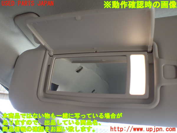 1UPJ-9230747630]ジャガー・Eペイス(DF2NA)室内サンバイザー左側 中古_4