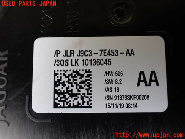 1UPJ-9230747555]ジャガー・Eペイス(DF2NA)ATシフトレバー 中古_4