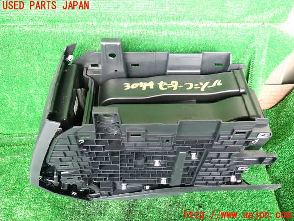 1UPJ-9230747540]ジャガー・Eペイス(DF2NA)センターコンソール 中古_4