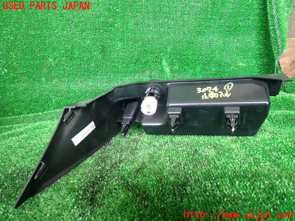 1UPJ-9230747841]ジャガー・Eペイス(DF2NA)小物入れ1 中古_2