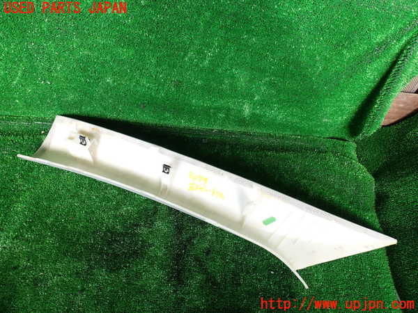 1UPJ-9230747655]ジャガー・Eペイス(DF2NA)右フロントピラートリム 中古_3