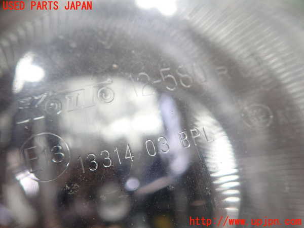 1UPJ-9230751180]レクサス・CT200h(ZWA10)右フォグ 中古_3