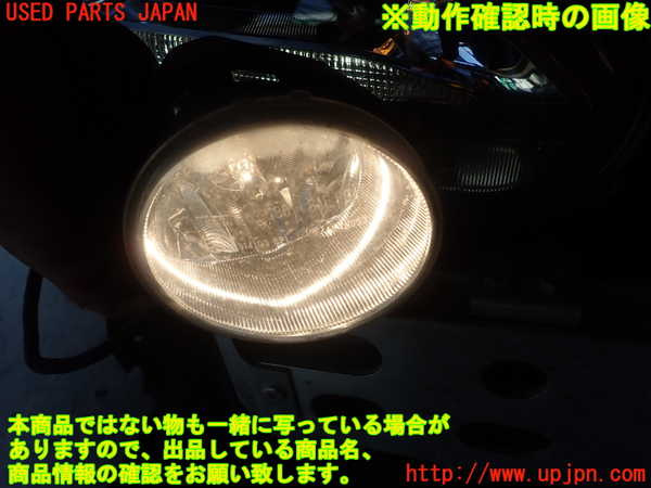 1UPJ-9230751180]レクサス・CT200h(ZWA10)右フォグ 中古_4