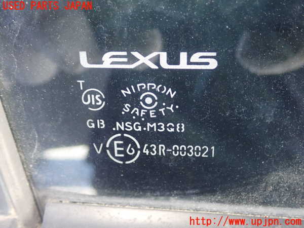 1UPJ-9230751290]レクサス・CT200h(ZWA10)右後ドア NSG M3Q8 中古_2