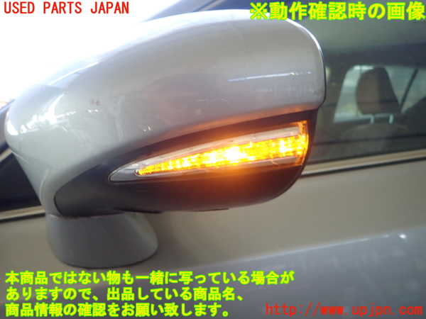 1UPJ-9230751212]レクサス・CT200h(ZWA10)左ドアミラー 中古_4