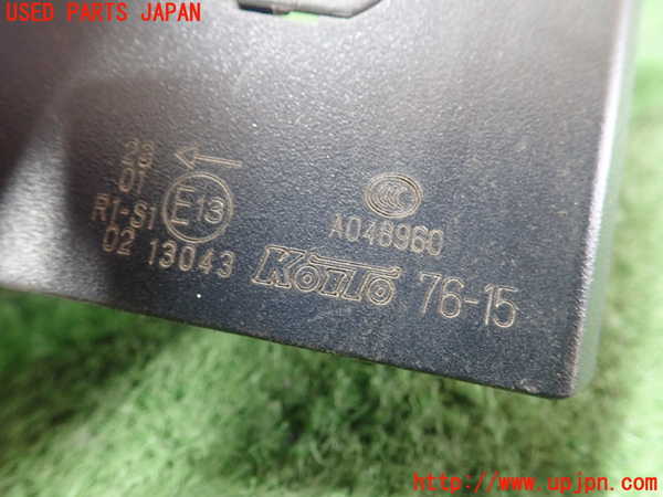 1UPJ-9230751536]レクサス・CT200h(ZWA10)左テールランプ 中古_4