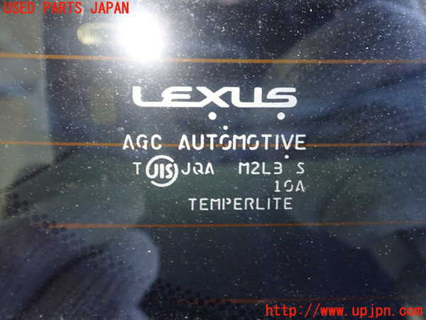 1UPJ-9230751566]レクサス・CT200h(ZWA10)バックドア リアゲート ハッチ AGC M2L3 中古_4