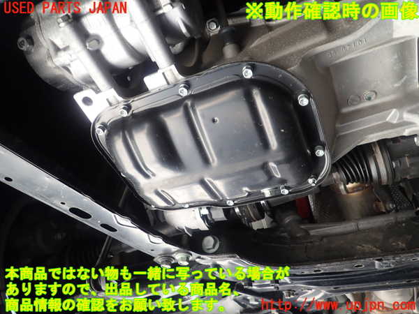 1UPJ-9230752010]レクサス・CT200h(ZWA10)エンジン 2ZR-FXE 中古_5