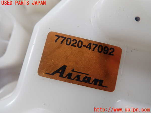 1UPJ-9230752510]レクサス・CT200h(ZWA10)燃料ポンプ 中古_3