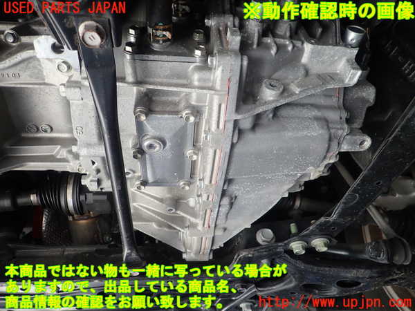 1UPJ-9230753010]レクサス・CT200h(ZWA10)ミッション AT 2ZR-FXE 中古_4
