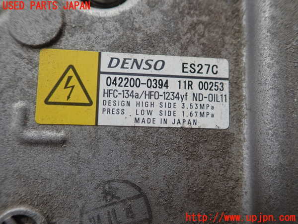 1UPJ-9230756025]レクサス・CT200h(ZWA10)エアコンコンプレッサー 中古_2
