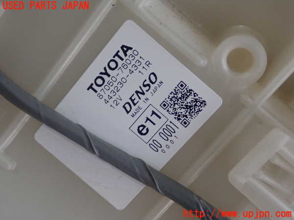 1UPJ-9230756081]レクサス・CT200h(ZWA10)エバポレーター1 中古_2