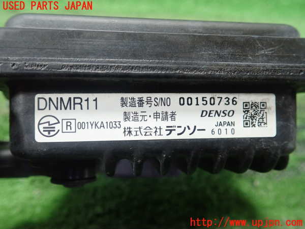 1UPJ-9230756381]レクサス・CT200h(ZWA10)センサー1 中古_3