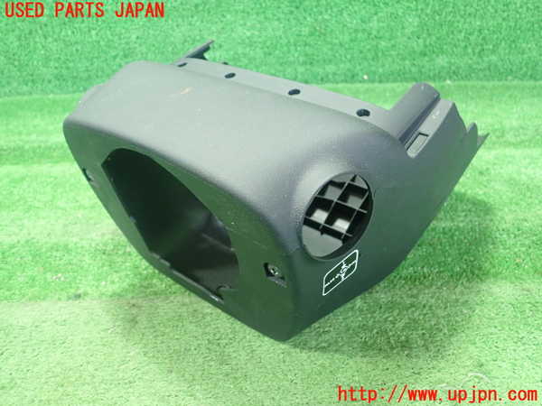 1UPJ-9230757905]レクサス・CT200h(ZWA10)コラムカバー 中古_2