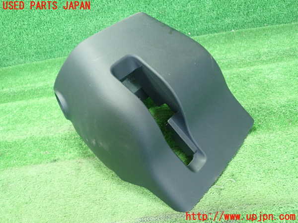 1UPJ-9230757905]レクサス・CT200h(ZWA10)コラムカバー 中古_3