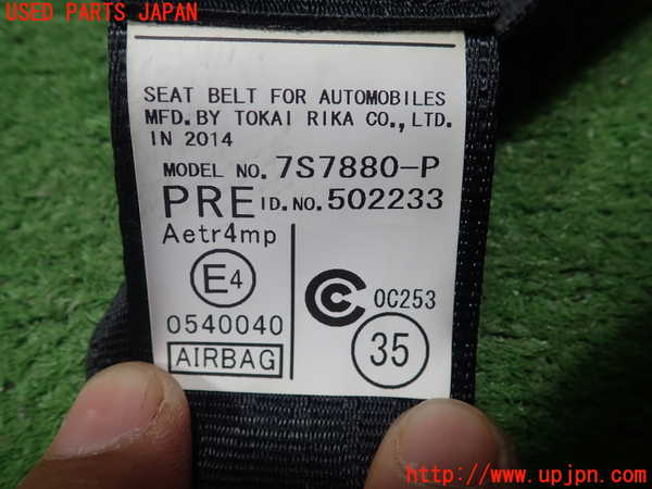 1UPJ-9230757045]レクサス・CT200h(ZWA10)運転席シートベルト 中古_2
