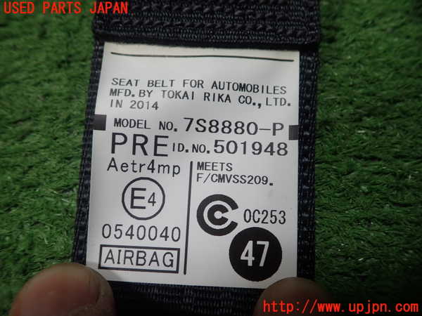 1UPJ-9230757075]レクサス・CT200h(ZWA10)助手席シートベルト 中古_2