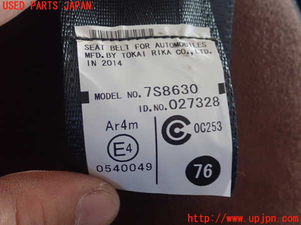 1UPJ-9230757185]レクサス・CT200h(ZWA10)左2列目シートベルト 中古_2