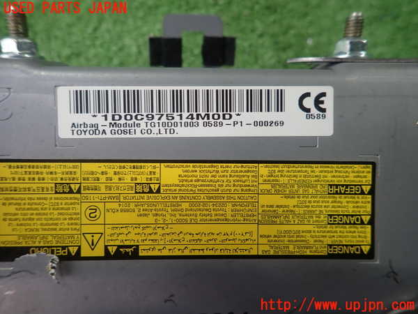 1UPJ-9230757691]レクサス・CT200h(ZWA10)内装トリム類1 中古_2