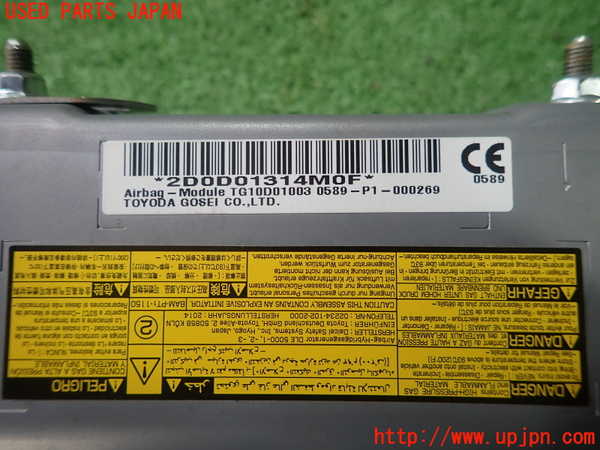 1UPJ-9230757692]レクサス・CT200h(ZWA10)内装トリム類2 中古_2