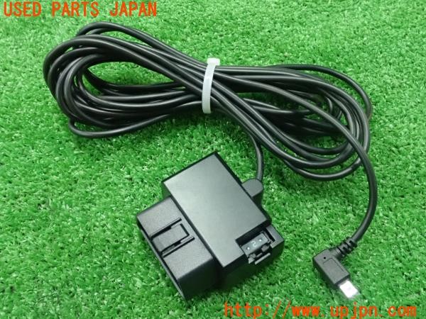 3UPJ=9230760550]エスティマ(ACR50W)前期 CELLSTAR セルスター RO-117 レーダー探知機オプション OBDIIアダプター 中古_2