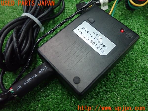 3UPJ=9230760579]エスティマ(ACR50W)前期 Yupiteru ユピテル DS031-A1/A815/DS031AA カーセキュリティ 中古_3