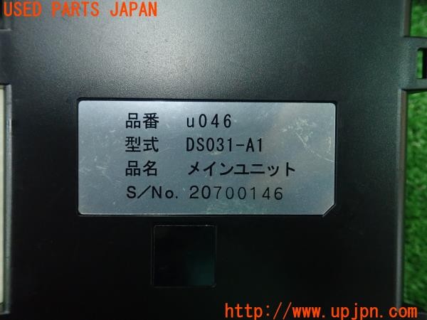 3UPJ=9230760579]エスティマ(ACR50W)前期 Yupiteru ユピテル DS031-A1/A815/DS031AA カーセキュリティ 中古_5