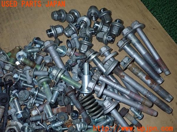 3UPJ=9230760720]エスティマ(ACR50W)前期 ネジ・ナット・ステー類 セット ジャンク_2